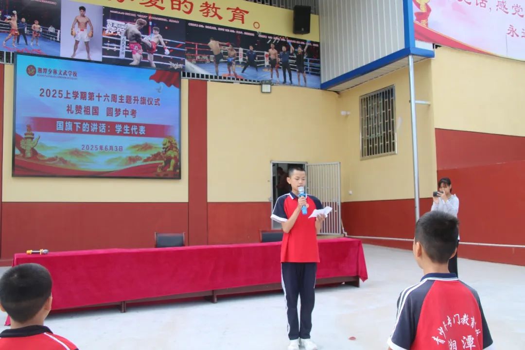 image6.jpeg