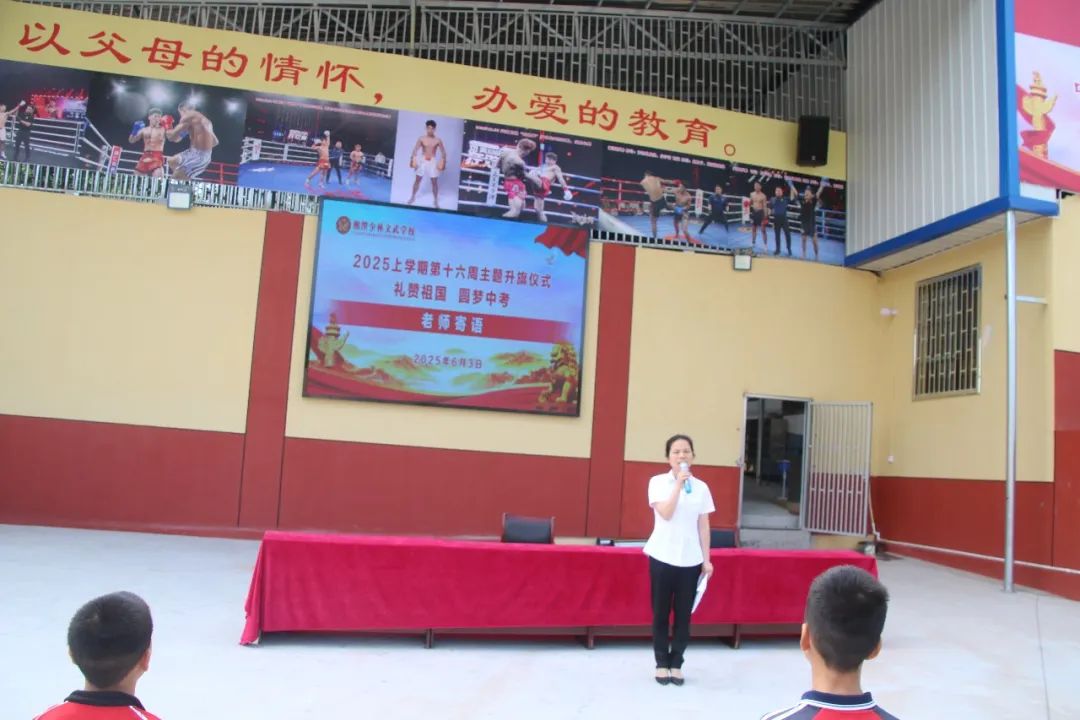 image10.jpeg