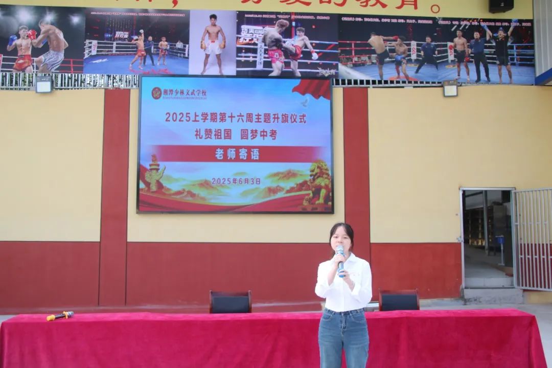 image12.jpeg