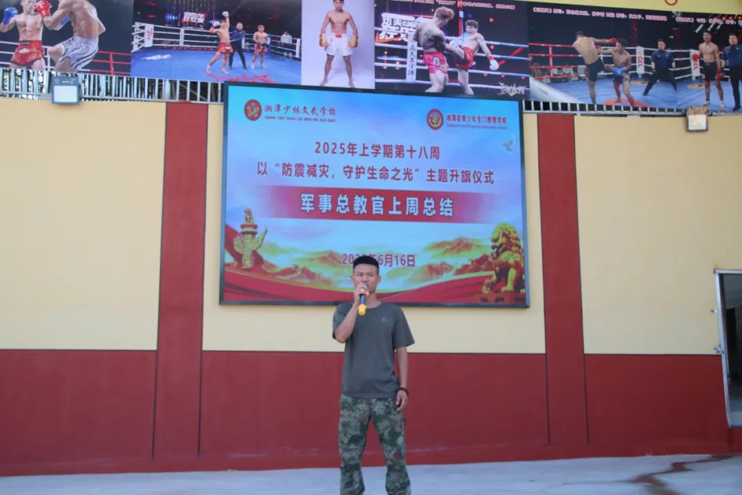 image14.jpeg