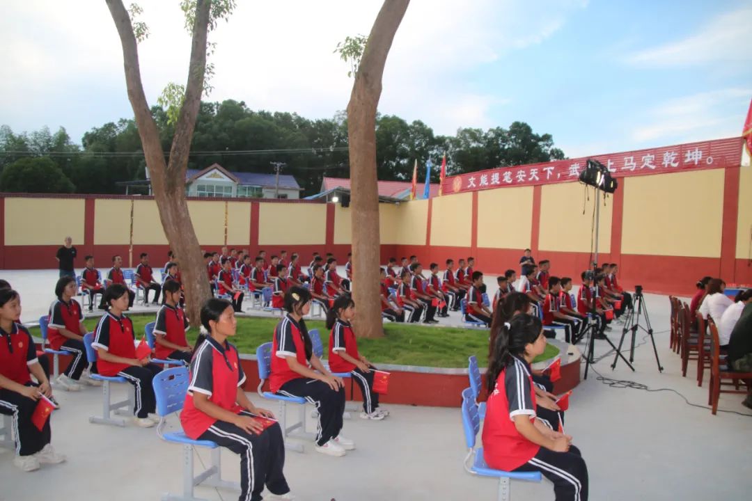image16.jpeg