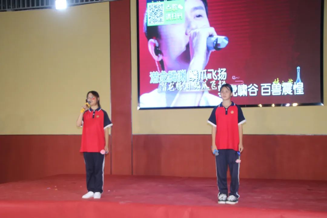 image25.jpeg