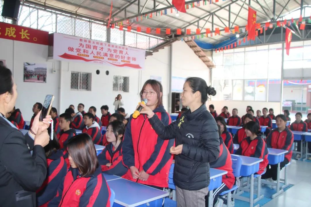 image13.jpeg