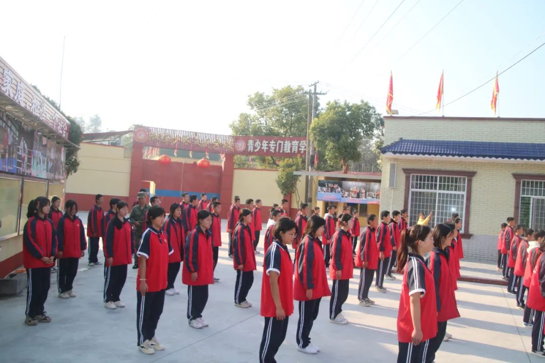 image17.jpeg